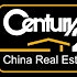 Big Chinese real estate portal takes 20 percent stake in Century 21 China