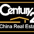 Century 21 China Real Estate, Lending Club of China forge alliance