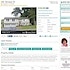 New England brokerage will pay to 'enhance' realtor.com listings