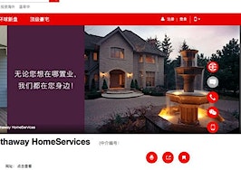 Berkshire Hathaway HomeServices to target Chinese buyers via Juwai.com