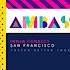 Inman selects Ambassadors for Connect San Francisco 2018